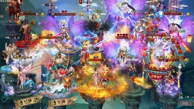 普通官渡  约战对局