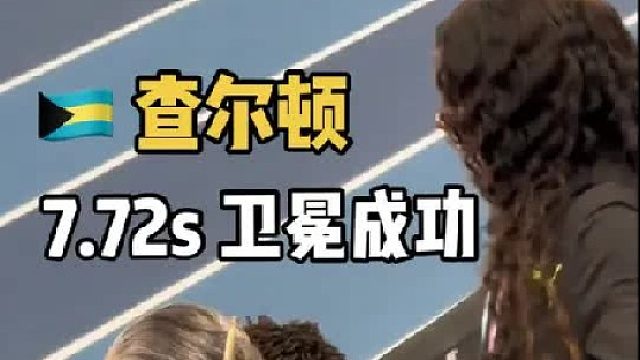 总有一些人坚定地支持着你， 永远是你的后盾