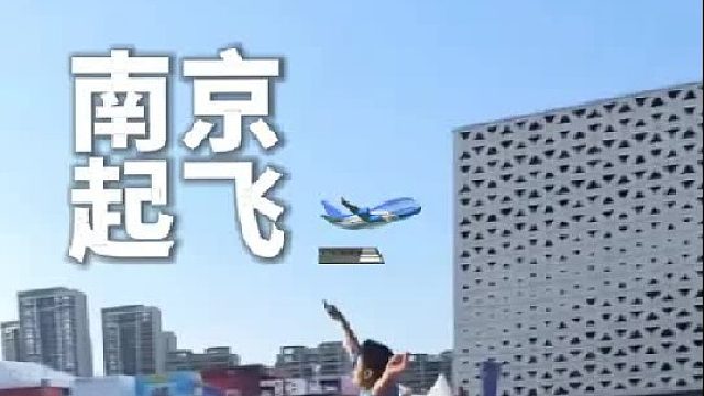 当然现在这是室内世锦赛的热身场了！