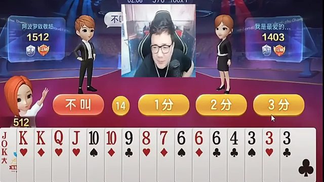 这牌不太好处理啊