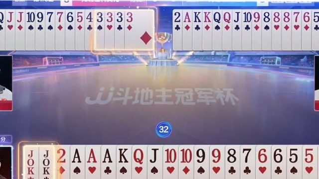 这运气也没谁了，手握天牌开局闯春天，结果输反春