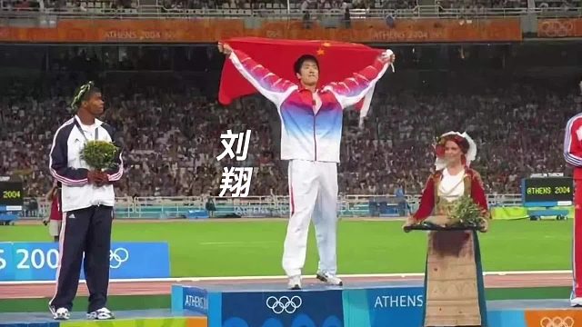 人生总会有遗憾，但只要你倾尽全力就不算！