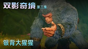 朱楊村曜雙影奇境直播_朱楊村曜視頻直播 - 虎牙直播