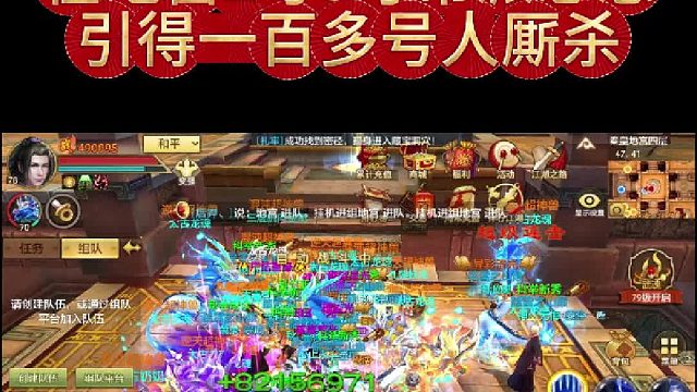 是兄弟才能放心的交给你后背