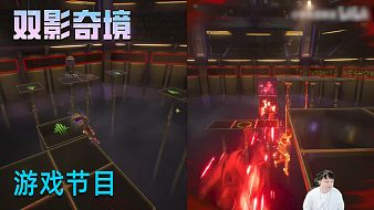 力滿雄心雙影奇境直播_力滿雄心視頻直播 - 虎牙直播