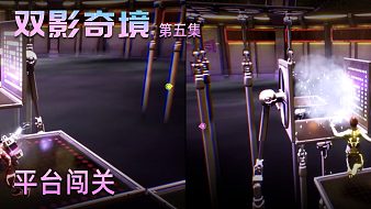 登高響繅車雙影奇境直播_登高響繅車視頻直播 - 虎牙直播