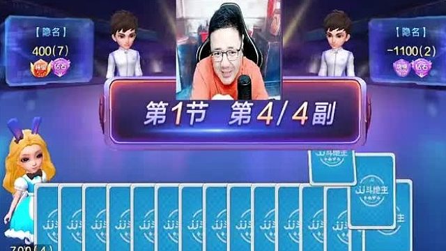 别别别，别要三分了 (1)