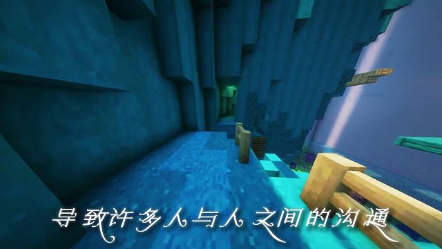 我只想与你交流，而不是争锋！