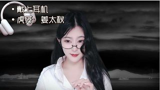 親親