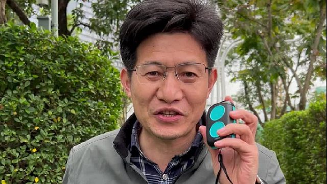 关爱爸妈新方式，DOSS健步宝，贴心呵护家人健康