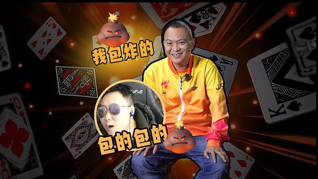 S7是谁的赛季？就不用我多说了吧！