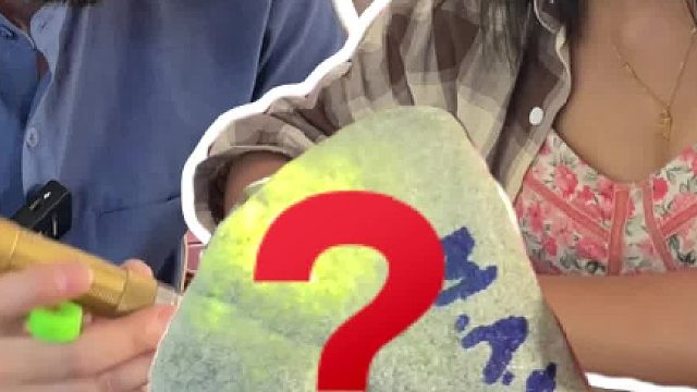 红袋子装过来的莫西沙料子，还真是有点意思。
