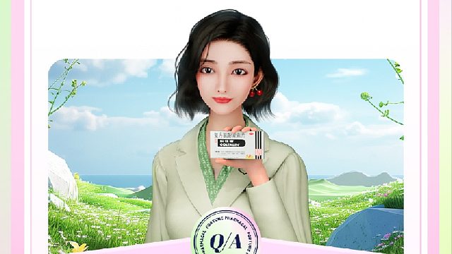 #春日焕新  健康随行 #幸福科达琳 让你活力满满！#复方氨酚肾素片