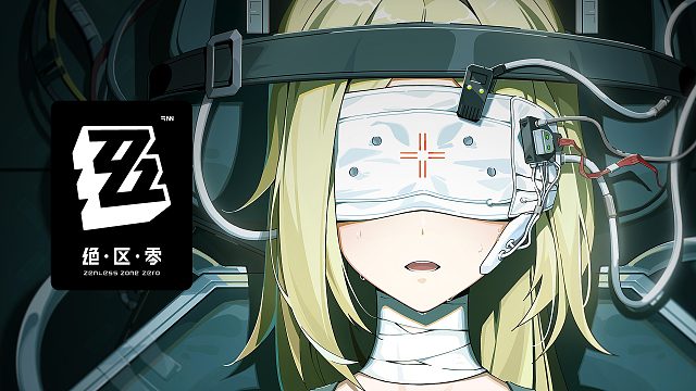 《绝区零》扳机角色PV | 蚀目的证言
