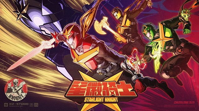 《绝区零》星徽骑士EP丨拂晓之空 闪耀之誓