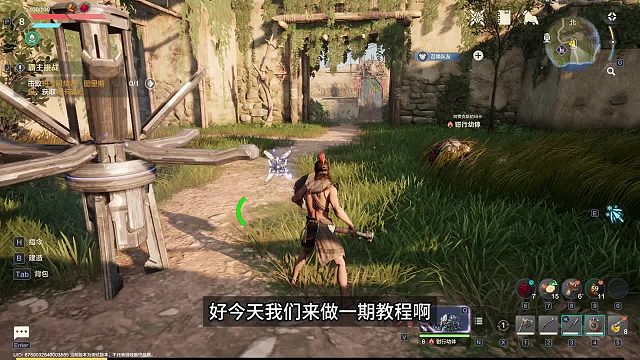 【荒野起源】破雷斩获取方式