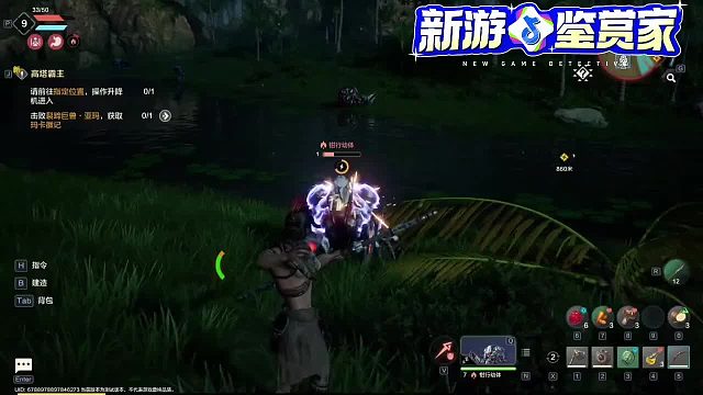 荒野起源是做弓箭攻略