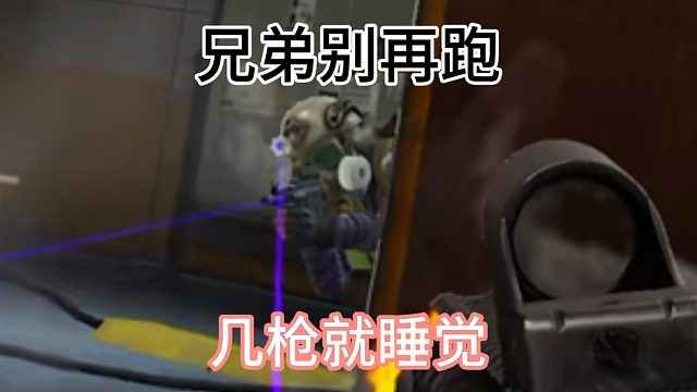 暗区更新后 爆率高了没？