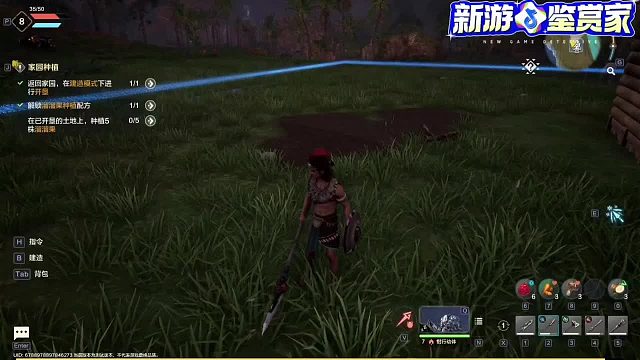 荒野起源种植攻略