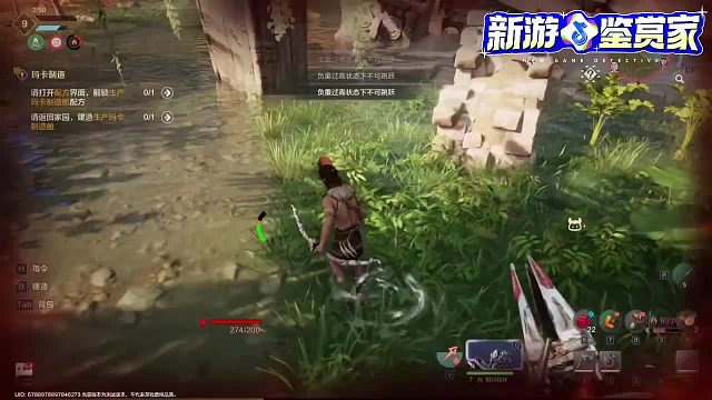 荒野起源召唤坐骑更好的探索