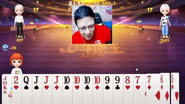 我咋感觉你有炸弹呢  (1)