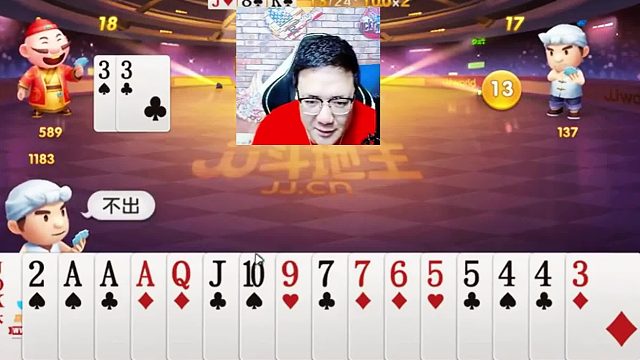 我咋感觉你有炸弹呢  (3)