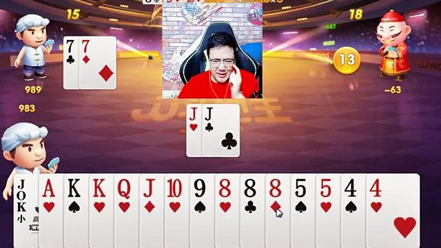 我咋感觉你有炸弹呢  (4)