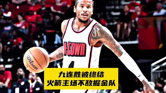 大家觉得阿门和伊森谁更适合首发？