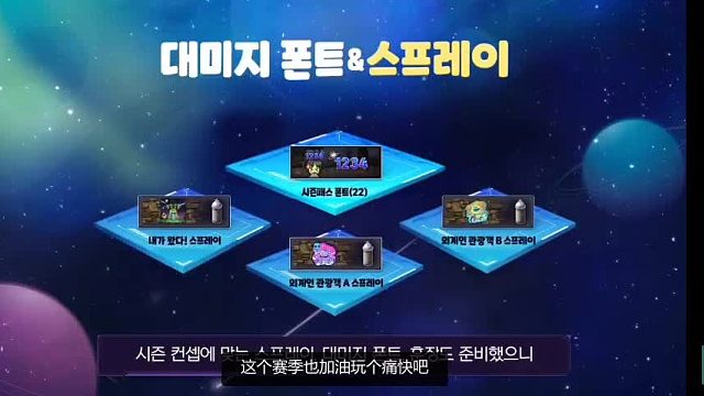 22赛季即将上线！反恐精英online CSOL