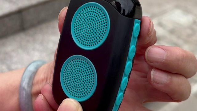 叔叔阿姨们的健步神器DOSS健步宝