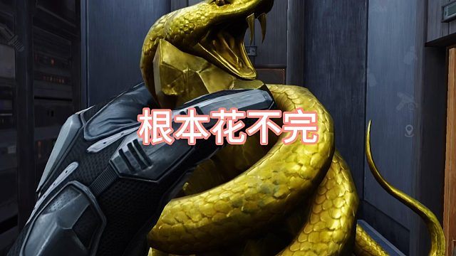 最近这个 暗区突围 真有点好玩！