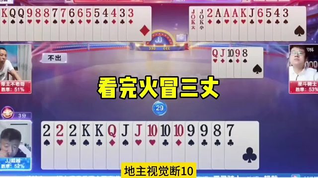 这真是人才啊，看完火冒三丈！