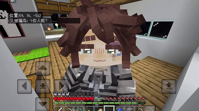 哎呀咋这么萌！