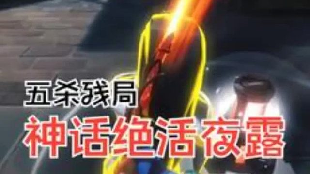 你的谋略，无法挣脱我的蓝图