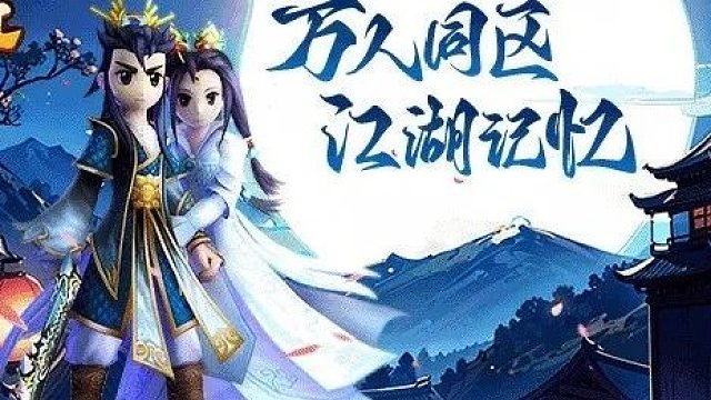 热江手游官网入口：官网下载和详细刚回来介绍解说！#热江手游 #热江手游下载 #热江手游官网