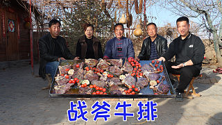 老婆子想吃牛排，一次性買20塊原切牛排，鐵板一煎鮮嫩多汁，過癮