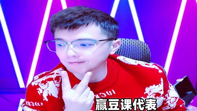 好好看，好好学！八雀一把惊险下机！