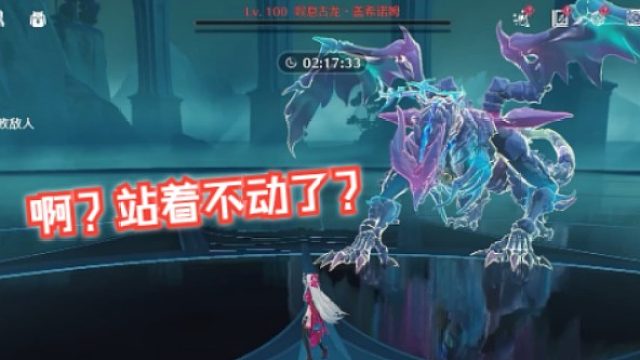 文徐：#啊？站着不动让我打？#