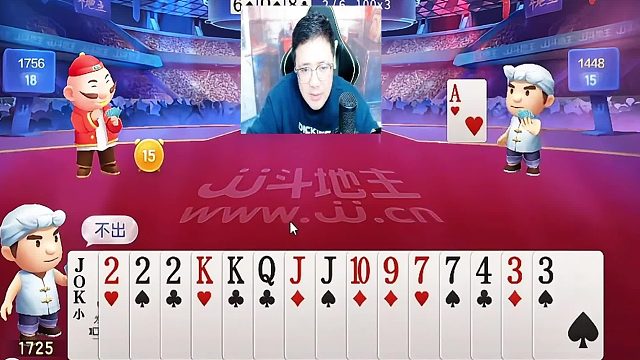 就是差一张  (2)