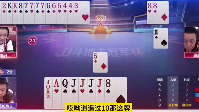 掘开不愧是第一大神！扔7777炸技惊四座，太帅了