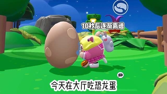 宝宝蛋三石恢复记忆！！