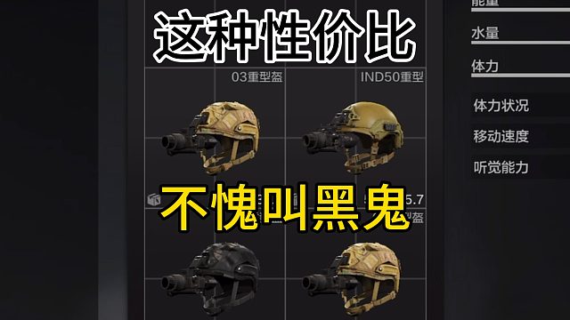 拿下4个t 还挣了400万!