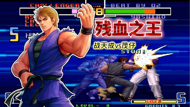 拳皇2002风云：坂崎良可谓残血最强角色，独一份击晕效果太制霸