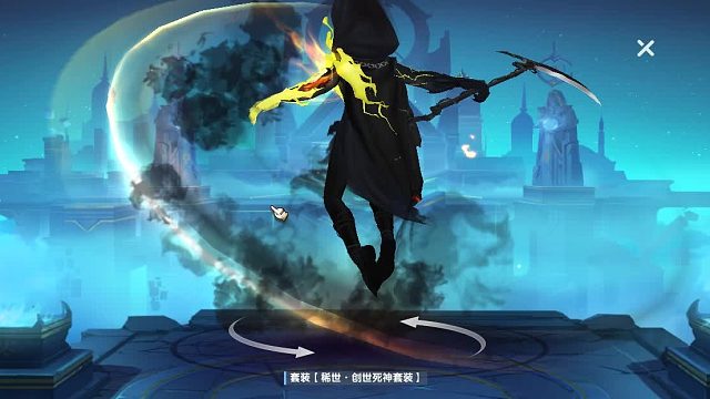 QQ飞车朕哥：50多组拿下稀世创世之神死神套装！除了帅就是坑