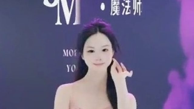 浙-857-857 20250404_201345