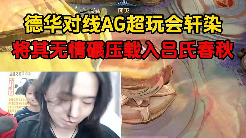 豬兜游戲解說(shuō)的直播
