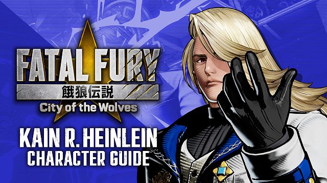 《饿狼传说：群狼之城》角色性能介绍 - 卡恩