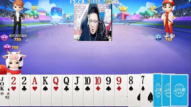 这把不要在输了啊  (1)