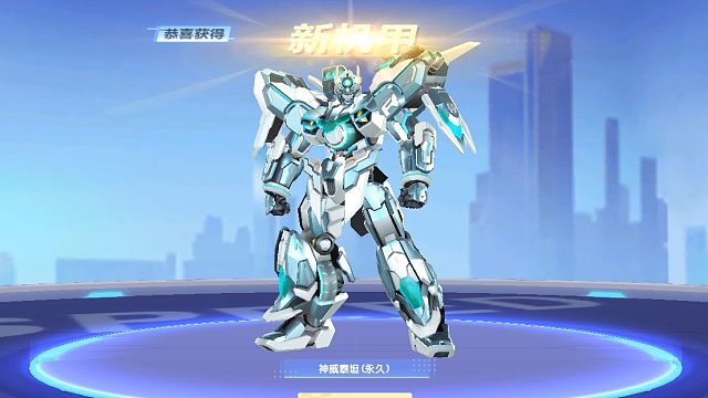 QQ飞车朕哥：太空能量源指定首发T2神威泰坦！机甲皮肤福睦舰长！