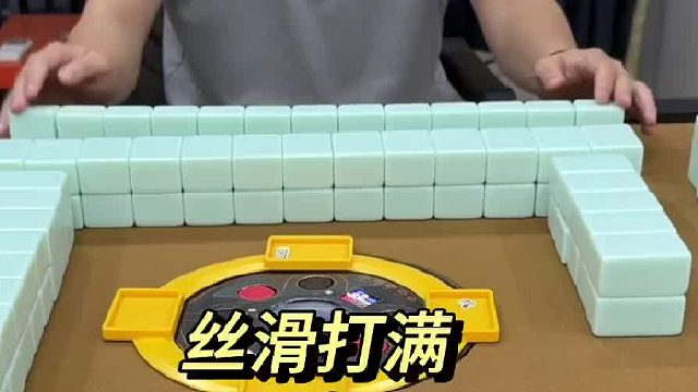 一把土极品 来接好运咯，兄弟姐妹们